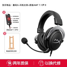 사운드오피엠프