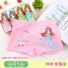 무냐무냐여성속바지