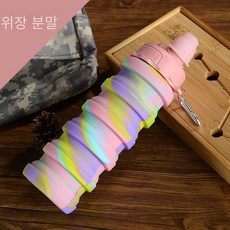 비박스실리콘뚜껑