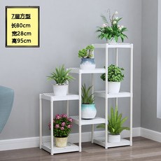 라곤돌라