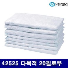 1ff8ab5464242b8d2158925f6673c6fbc1f142cc742267529827a11eb538.jpg