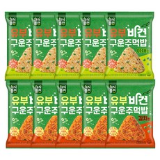 채식플랜 유부 비건 구운주먹밥 10팩 (김치맛 야채맛) 다이어트 구운주먹밥세트, 100g, 야채맛5+김치맛5