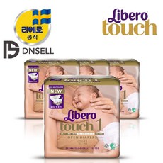 edeb16bc80f90284574f3616412986aed54b314f3c195f2b0b9a8209dc15.jpg