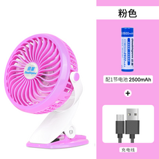 모던하우스유모차