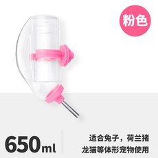c6b4a936444e729956dce02b72c3979bce43abb69b293b686d0e324f450b.jpg