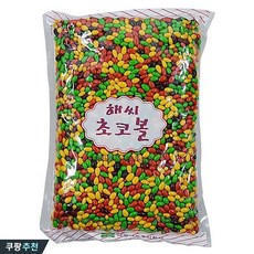 대영 해씨 초코볼1kg 1개 수입초콜릿 안주류 간식류 허쉬초콜릿 페레로로쉐 다크초코릿, 1kg