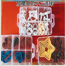 dcd1f2d42fab1d2bd1585a38313c2b88a6e072abb8f2f256aefc5920376a.jpg