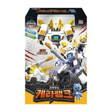 미니특공대트라이카