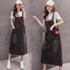 방영학마사지크림