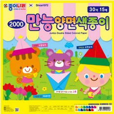 9c34be5a09a3a18a6792c5f5ff612c4d0ed0e03ed22acbc251ebfed43c36.jpg