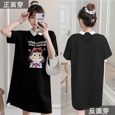 여성복 (M-4XL) 여름 원피스 빅 사이즈 임신복 반팔 반팔 스커트 아기 칼라