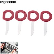 차량라디오주파수