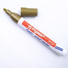 대리석메꾸미