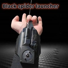 스파이더맨웹슈터