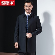 b4b31679e8633835aec592ee99d5c99cd3ffe609ac806e25ae5597459ff7.jpg