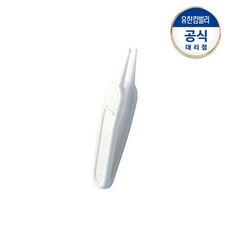 더블하트투약기