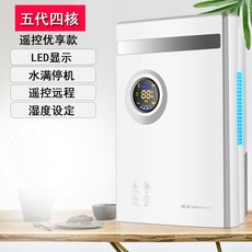 b9363f02ed4d478b1f7d7567d3e7d16d77d4e10abec853847e628259ae00.jpg