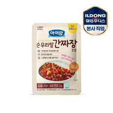 [일동후디스(주)] 아이얌 순 우리쌀 간짜장 80g 1개