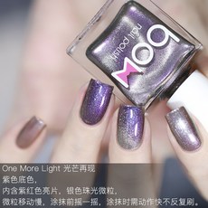 인터유 러시아 전원 BOWPOLISH 고양이눈 변색 쥬얼 11ML, 1, BW39onemorelight 빛 재