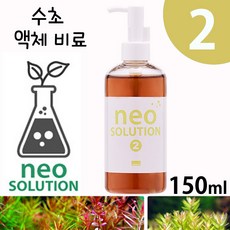 네오 솔루션 1 2 K Fe 150 300ml / 수초 철분 액상 비료 전경 후경 수족관 영양제 어항 모스 소일 ADA 액비, 1개