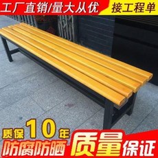 실외용벤치 정류장의자 긴야외벤츠 공원 외관의자 정원 캐주얼 원목 의자, 오류 발생시 문의 ( 이소상점 )