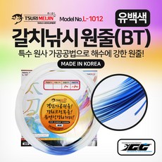 삶은낚시줄