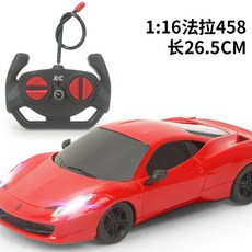 e600d12098272cb9eb8e82fb6789670abefe16ea33a294c5fce73621c9fc.jpg