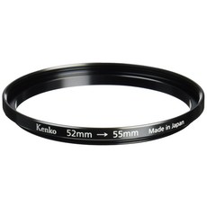 55mm업링
