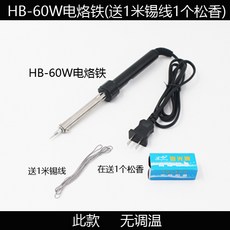 e4a801f1d8a40dbf490d2c0fc5e5a413ae8f0412022a2907cf136845f312.jpg