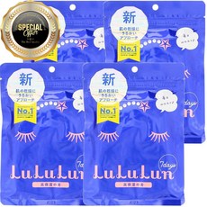 루루룬 하이드레이팅 블루 페이스 마스크 7 시트 113ml, 수량: 4　　　　　(상품코드874p)
