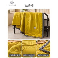 박술녀