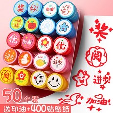 최고의영어교사