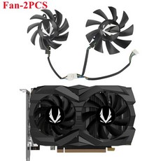 조텍냉각팬75mm