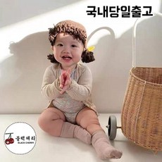 슈렉모자