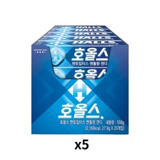 호올스 멘토립터스 멘톨향 캔디