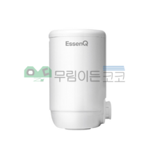 ESSENQ 에센큐 나노 정수 필터 코브라형