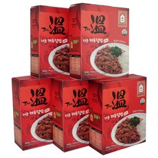 어썸컨셉벨티어발열쿨러