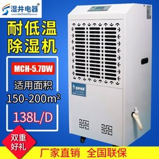 93c4aa138f7d5907d13bc4b7c18941dd391c22fa59600f588101a3700e0a.jpeg