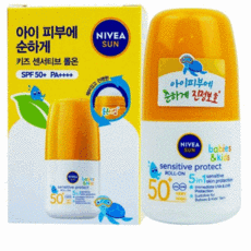 니베아썬키즈