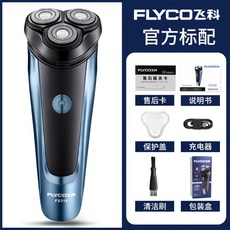 코속면도기