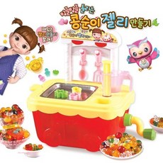 콩순이젤리만들기