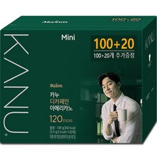 사무실커피 카누 디카페인 120T, 120개입, 1개, 0.9g