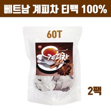 계지차 티백 yb1 계피차 시나몬물 차 계지차나무 계지 차 액 계피가루 분말 어린가지 삼각티백 효능 선물 세트 베트남산 대용량, 60g, 2개, 2개, 60개입