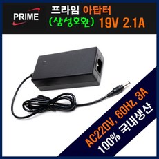 ad-4019c