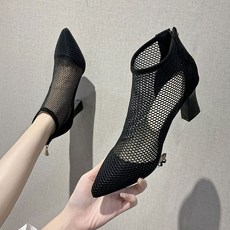 망사워커힐