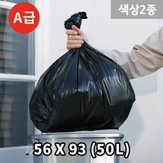 cdb6345b55c5f99ac294b8dc011275826fa232b53131c05defd44c1195c1.jpeg