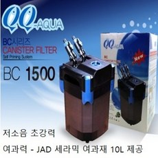qq1500