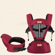 kirahosi 엄마 다용도 힙시트캐리어 외출용 아기띠 아기업는띠 포대기 I 37 +덧신 증정 Ed68fjr, 블루