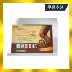 유한m 조인트프리맥스2000 180정(3개월분) 글루코사민, 180정, 1개 - 조인트맥스