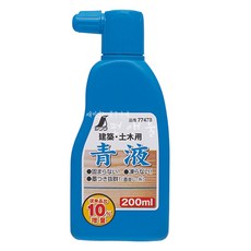 81ab8efc1a8ffafe08294b63e86fc8d9a75454a644be19dd022f07ef69fc.jpg